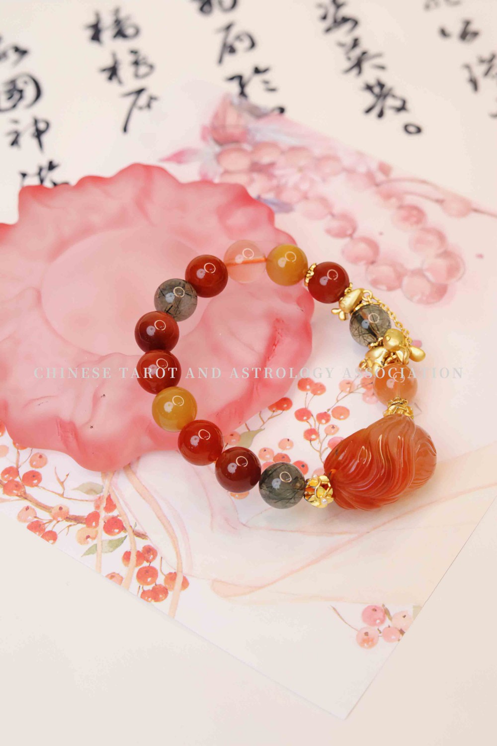 Luxury Fox Bracelet (Five Elements: Fire)