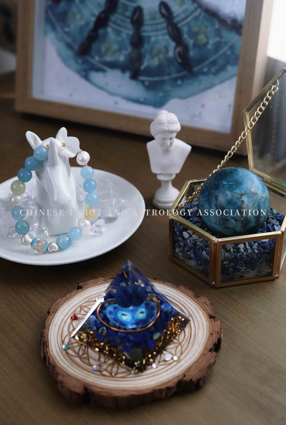 Blue Crystal Array (Five Elements: Water)