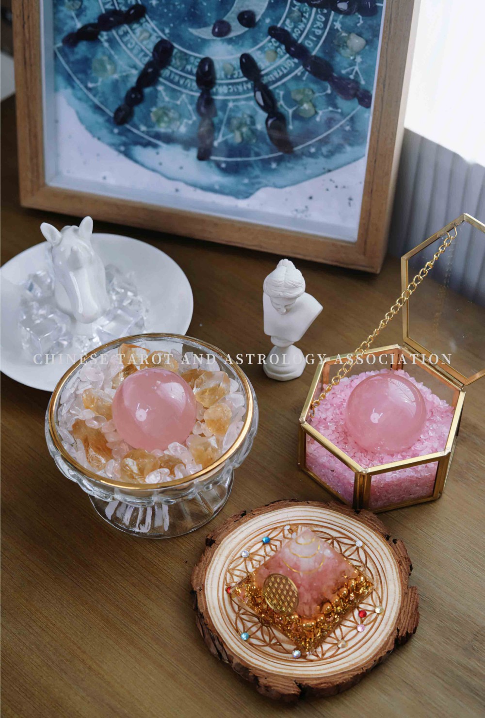 Pink Crystal Ball (Five Elements: Fire)