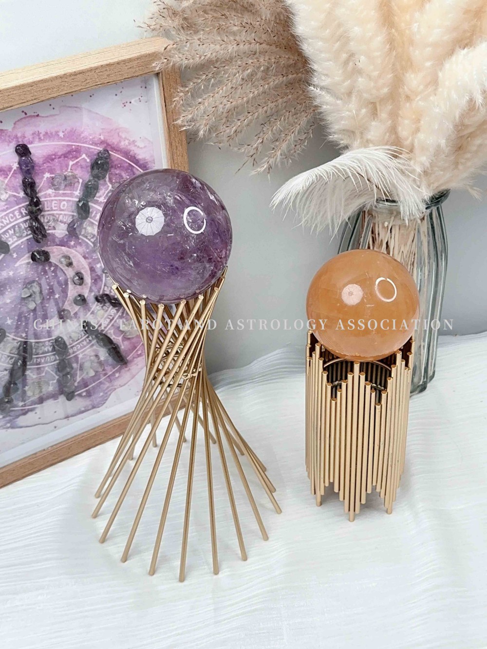 Amethyst Ball (Five Elements: Fire)