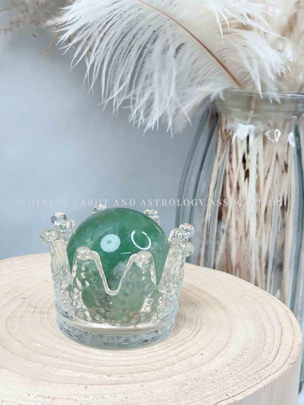Green Crystal Ball (Five Elements: Wood)