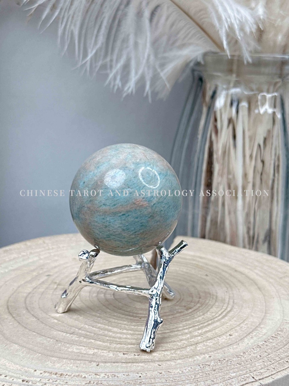 Blue Crystal Ball (Five Elements: Water)