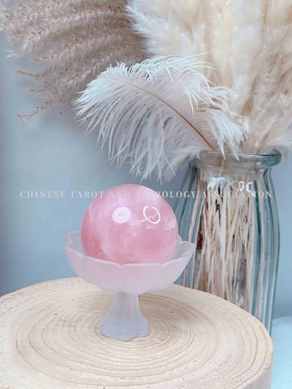Pink Crystal Ball (Five Elements: Fire)